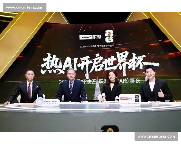 一站式足球赛事平台打造全球球迷实时互动新体验专业数据分析与精彩直播服务