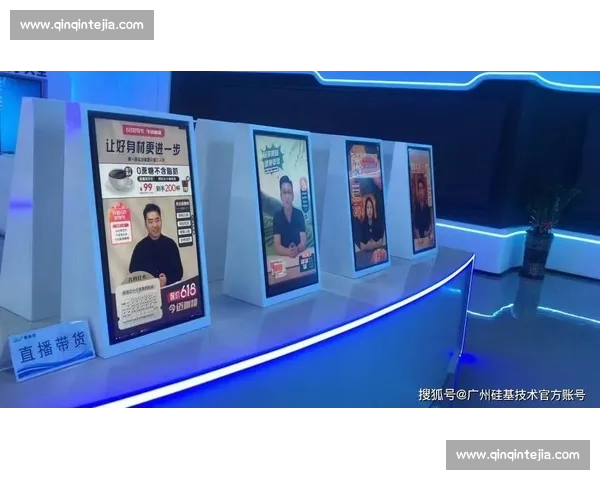 体育赛事直播平台引领全民观赛互动新生态发展趋势与商业价值升级